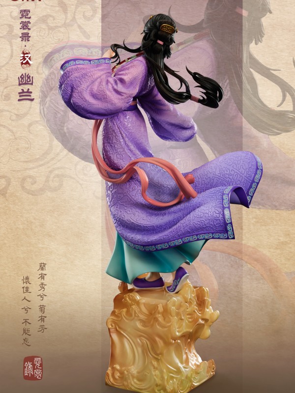 StarEXVA Studio Silk Robe Profile YouLan Hot Sexy 1/6 Statue